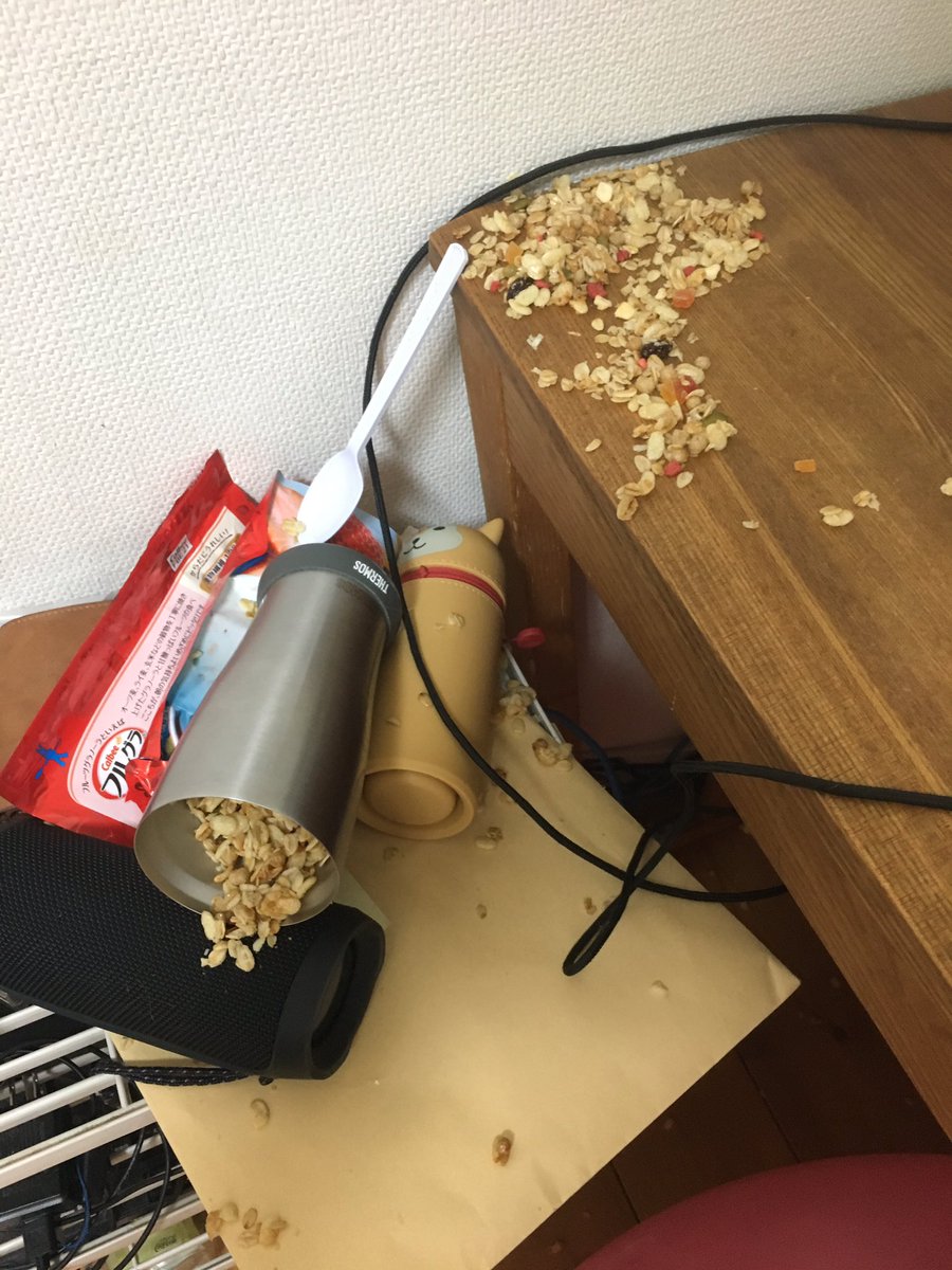 こんな思いをするのなら花や草に生まれたかった こんな思いをするのなら花や草に生まれたかった