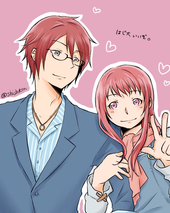 牧場物語はじまりの大地のtwitterイラスト検索結果 古い順