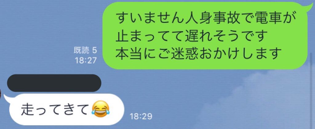 こんな思いをするのなら花や草に生まれたかった こんな思いをするのなら花や草に生まれたかった