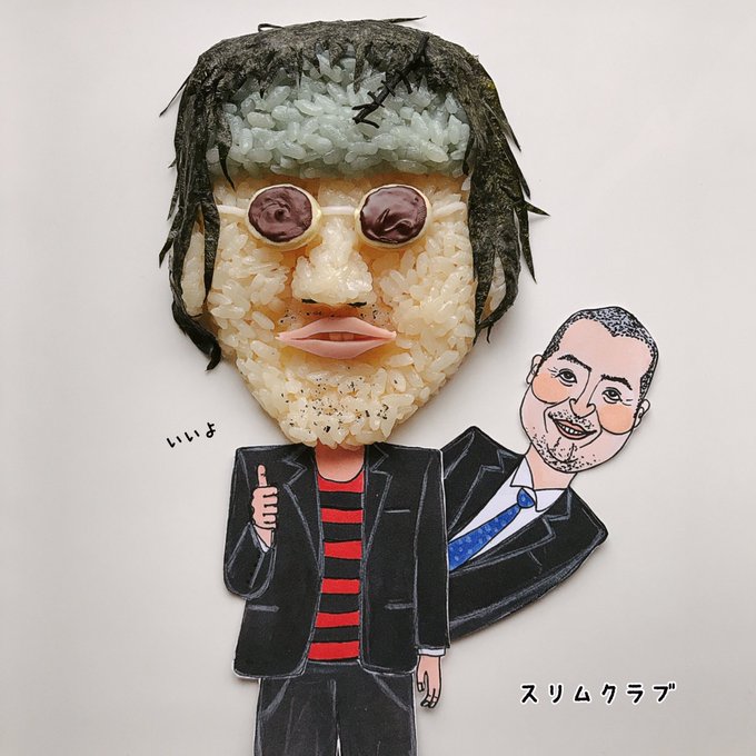 フランチェン の注目ツイート モデル Twoucan フランチェン の注目ツイート モデル Twoucan