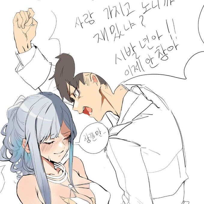 나중에 이런 낙서퀄리티로 싸게 소전커미션이나 받아보려구요 쁘링클이 먹고시은거시야요 