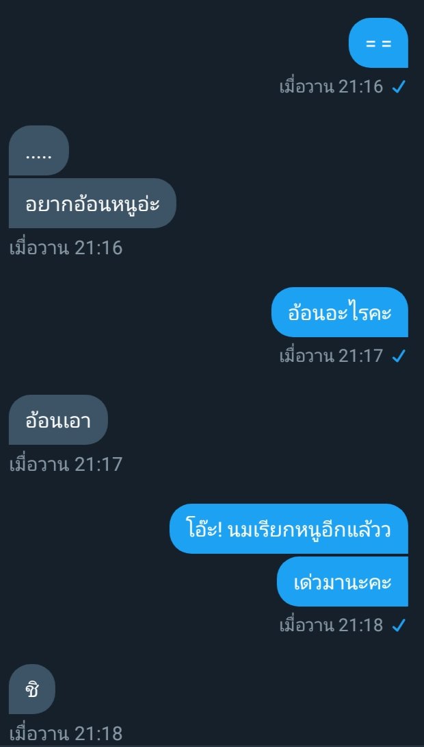 P. tweet media