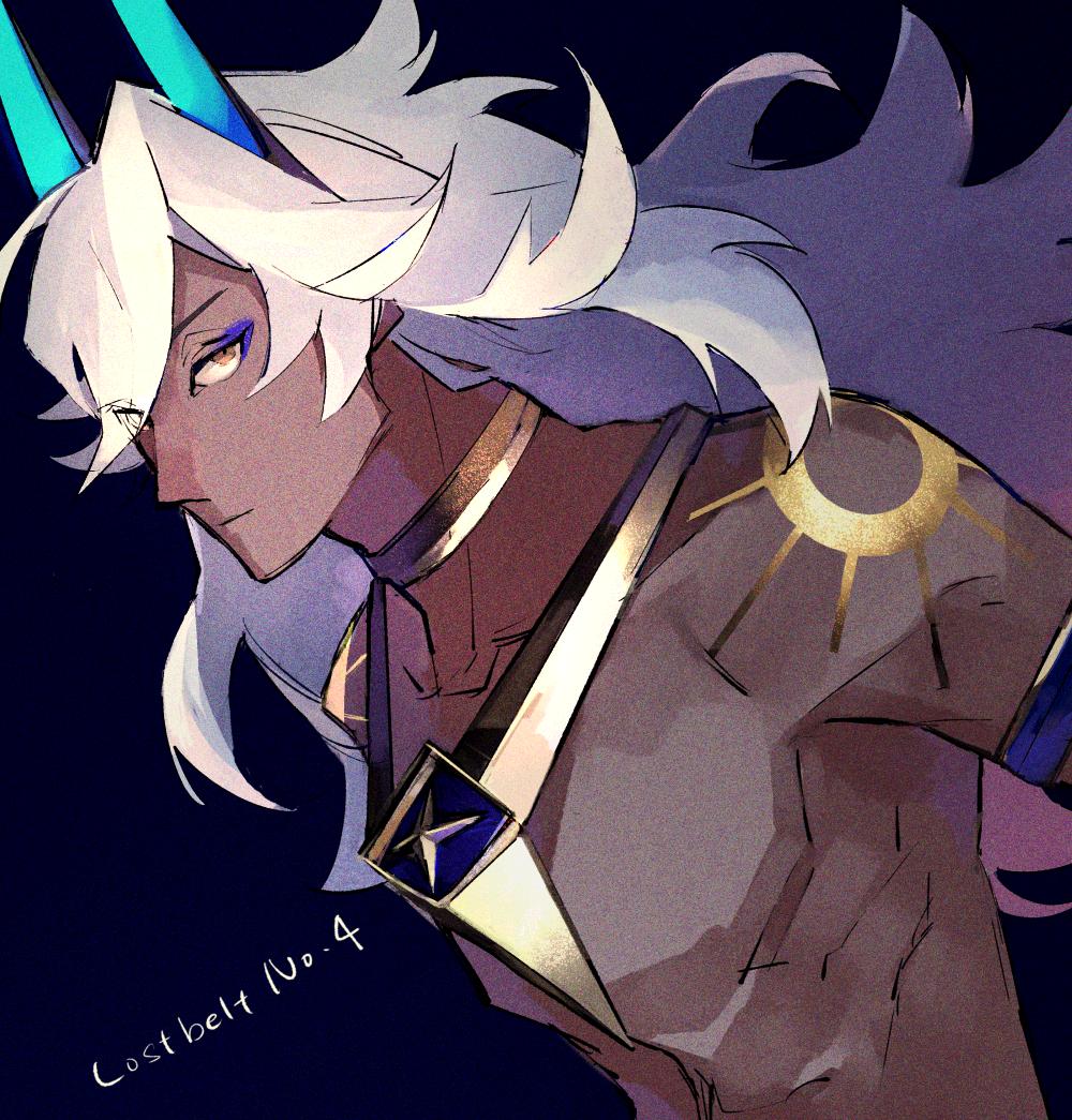 Fgo アルジュナオルタ落書き 雑貨のイラスト