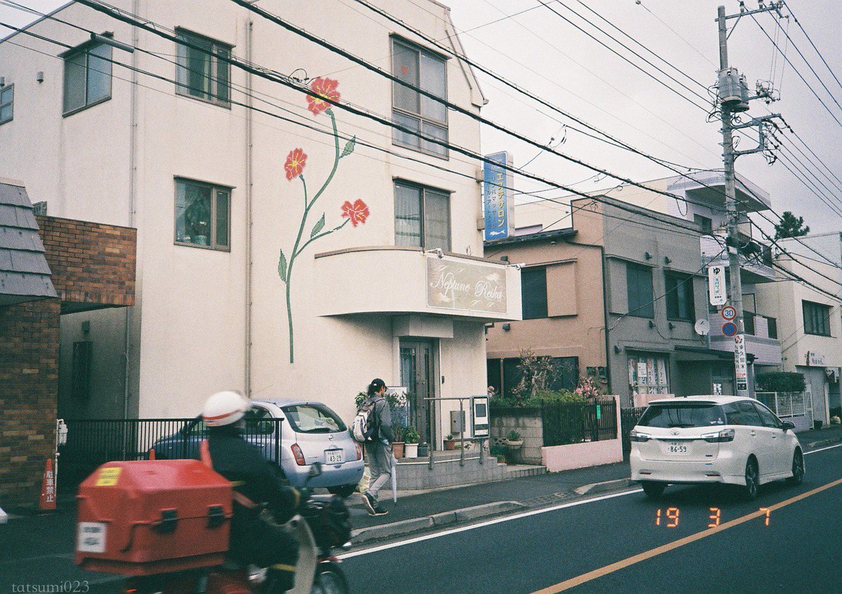 tatsumi4_snap's tweet photo. 東久留米
#filmphotography
#ricoh
#ff9s https://t.co/VZNcHjo8g2