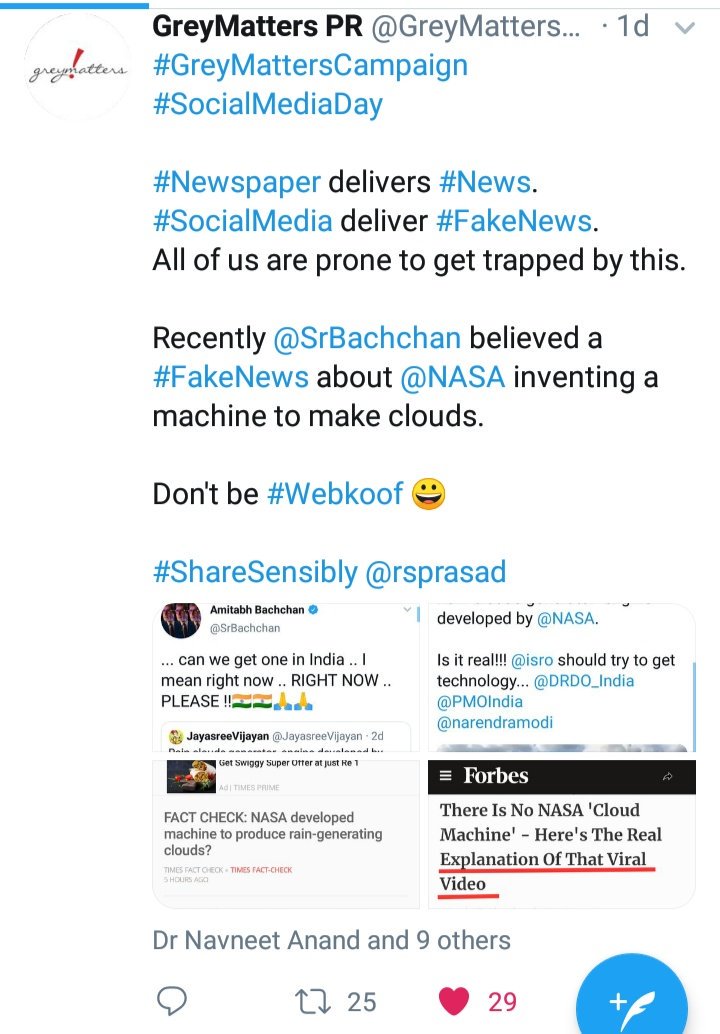 GreyMattersPR's tweet photo. #GreyMattersCampaign
#SocialMediaDay
Over speed on both road & social media can be fatal 👿
Don't blindly share anything you see on @facebook @Twitter @WhatsApp @instagram
Let's pledge not to act as #Webkoof.
Let's #SaveSocialMedia & #StopFakeNews together.🤝
#ShareSensibly https://t.co/kRXC0VANKl