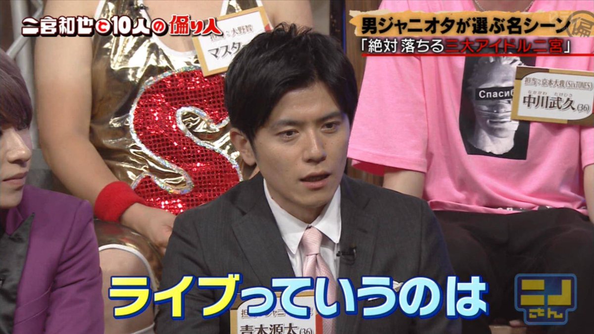 원인재역 tweet media