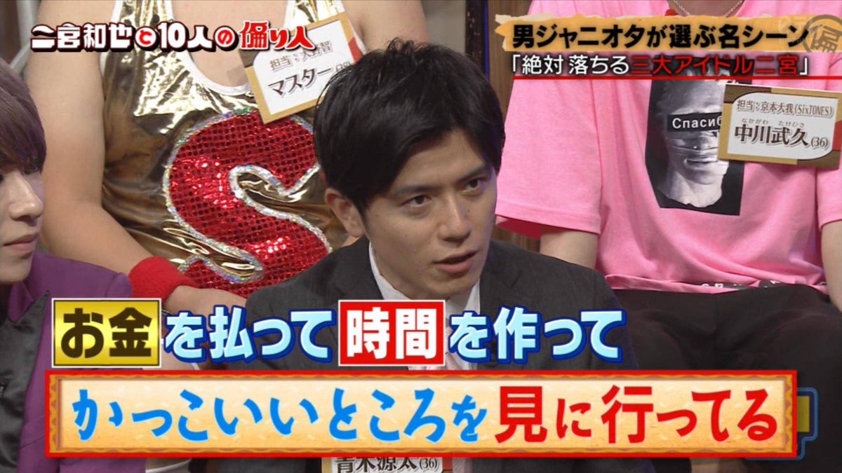 원인재역 tweet media