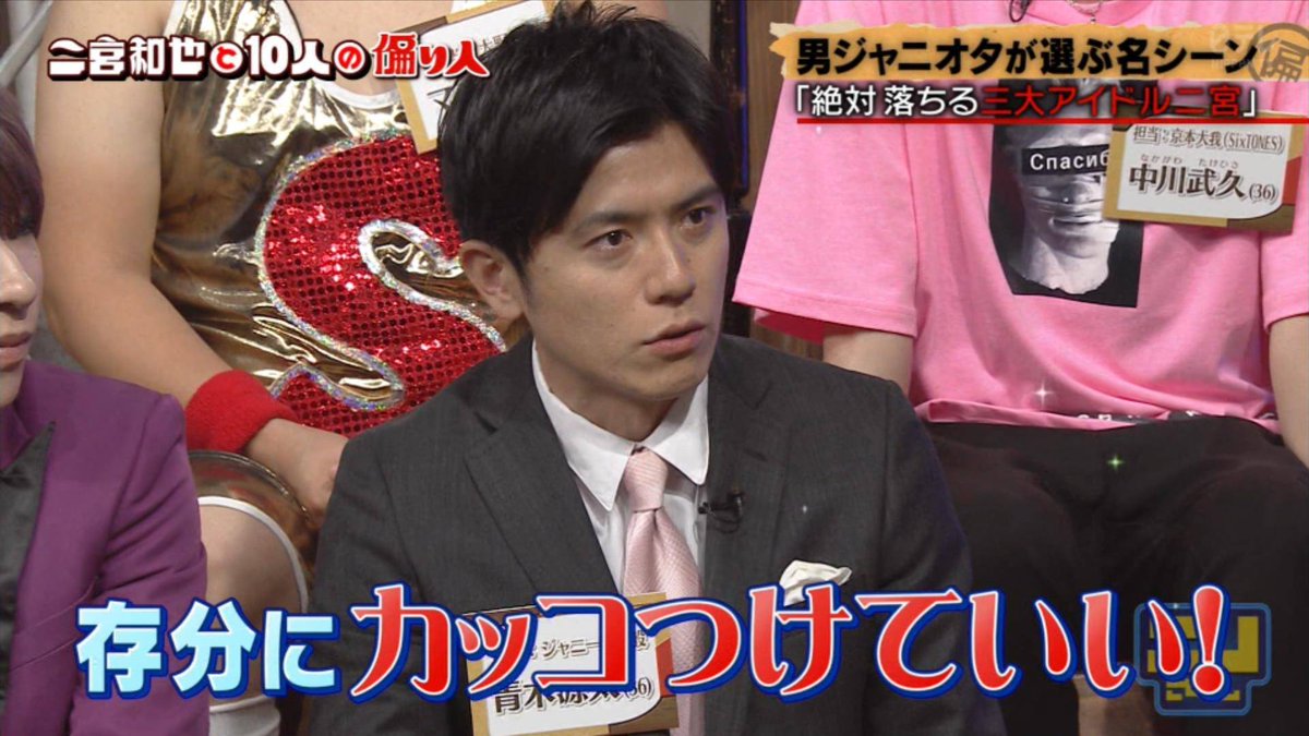 원인재역 tweet media