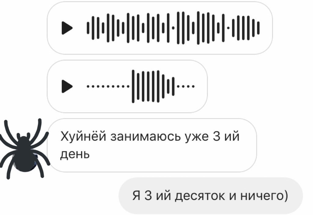asyashdrk's tweet photo. Лучше и не скажешь😏 https://t.co/tWY73WsX6h