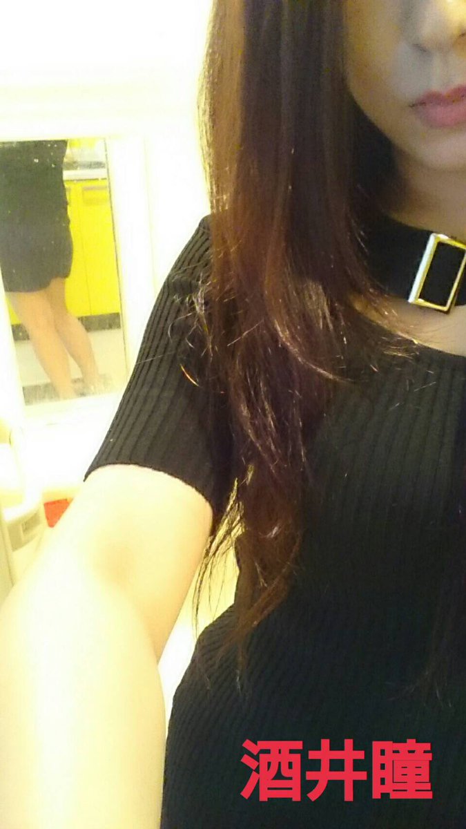 Cancelo 横須賀紙パンツ No Twitter