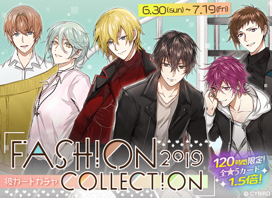 Tcbのtwitterイラスト検索結果 古い順