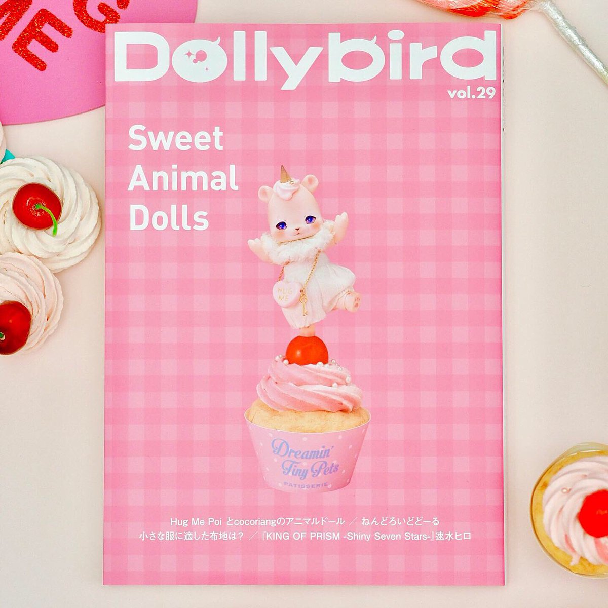 cocoriang Dollybird限定モデル「HUG ME Poi」 cocoriang hug me poi