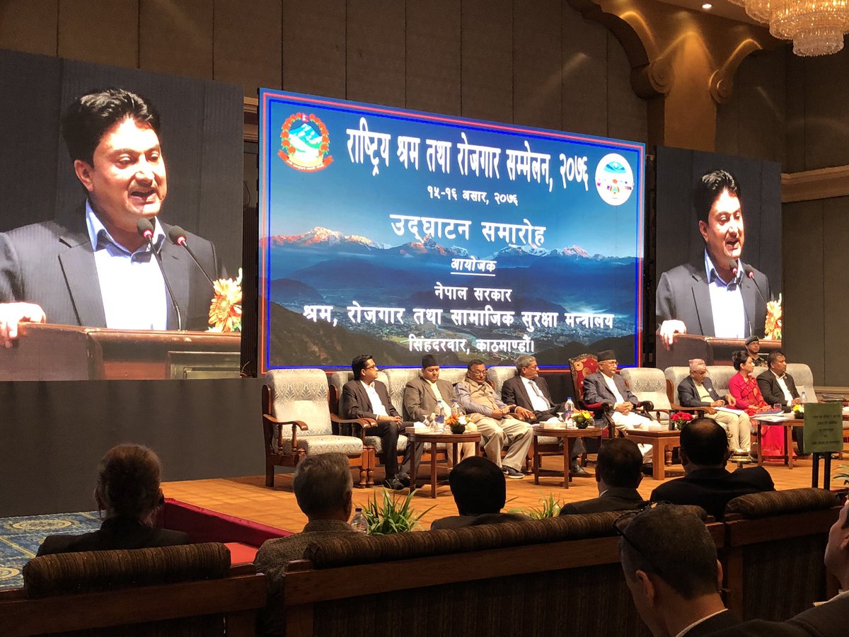 SEEP_Programme's tweet image. Delighted to announce partnership with the @MoLESS_Nepal’s National Labour and Employment Conference. The two day event will showcase the future of jobs in Nepal, & potential partnerships with the Nepalese private sector. #SkillsForEmployment #सीप