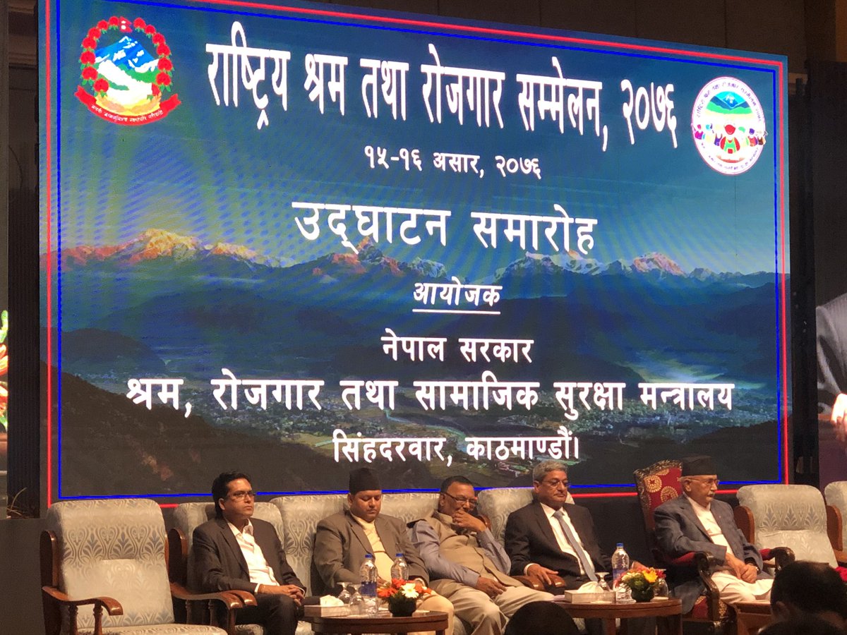 SEEP_Programme's tweet image. Delighted to announce partnership with the @MoLESS_Nepal’s National Labour and Employment Conference. The two day event will showcase the future of jobs in Nepal, & potential partnerships with the Nepalese private sector. #SkillsForEmployment #सीप