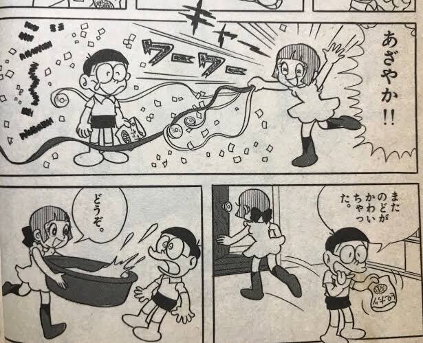 ドラえもん の評価や評判 感想など みんなの反応を1時間ごとに ドラえもん の評価や評判 感想など みんなの反応を1時間ごとに