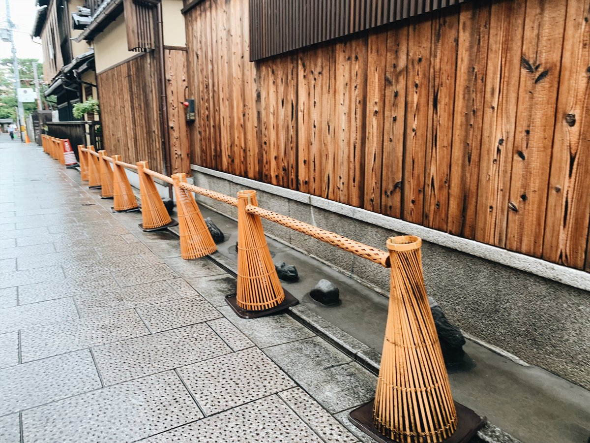 京都の和風でおしゃれな三角コーンカバー やしろあずきさん宅に無事届く ちょっとお堅い施設にも貸し出せますね Togetter