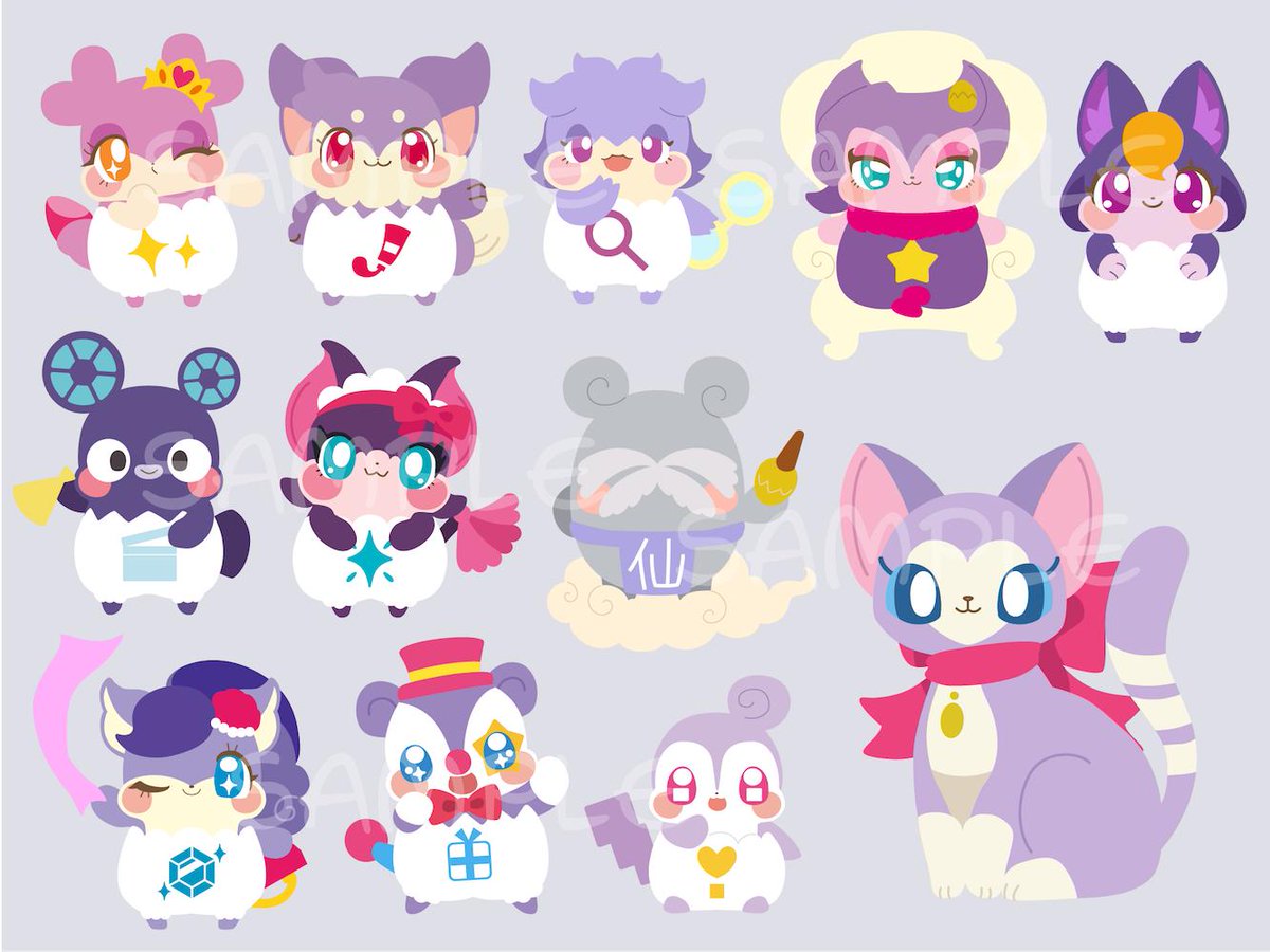 くりき まだ途中だけど ちまちま描いてた紫系ここたま アマンダ 抜けてる子いないか不安 T Co Gysfmlighu Twitter くりき まだ途中だけど ちまちま描いてた紫系ここたま アマンダ 抜けてる子いないか不安 T Co Gysfmlighu Twitter