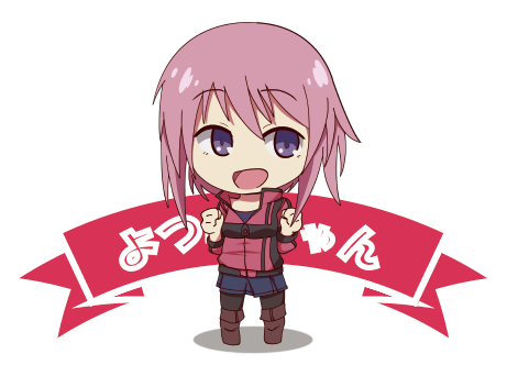 「今日のイラレ収穫、ペンツールとベジェ曲線に大分慣れてきて、リボンの飾りフレームな」|がみこのイラスト