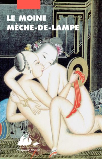 lapetitepche1's tweet photo. 燈草和尚傳 The Candlewick Monk (late ming and early qing)
An old lady using witchcraft turned a candlewick into a 10cm tall monk who can enter the woman's vagina to please her like a vibrator, but also can change to a normal man and have sex with women. https://t.co/NqnCbWte2A