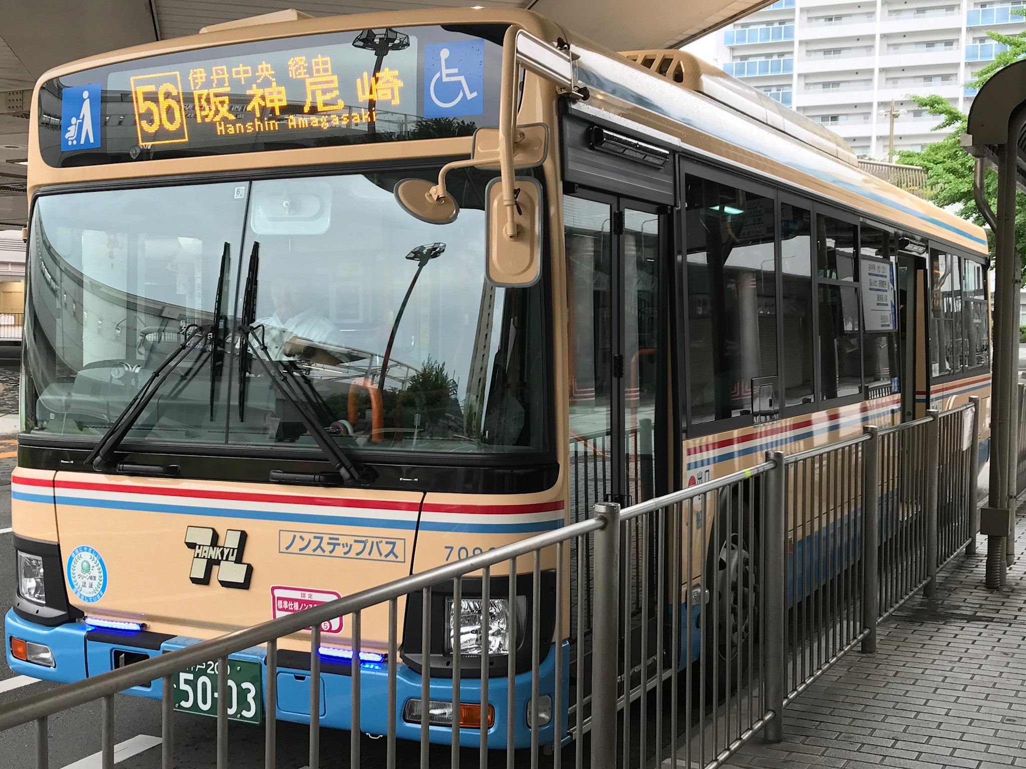 大河阪急＠HK08 on Twitter 