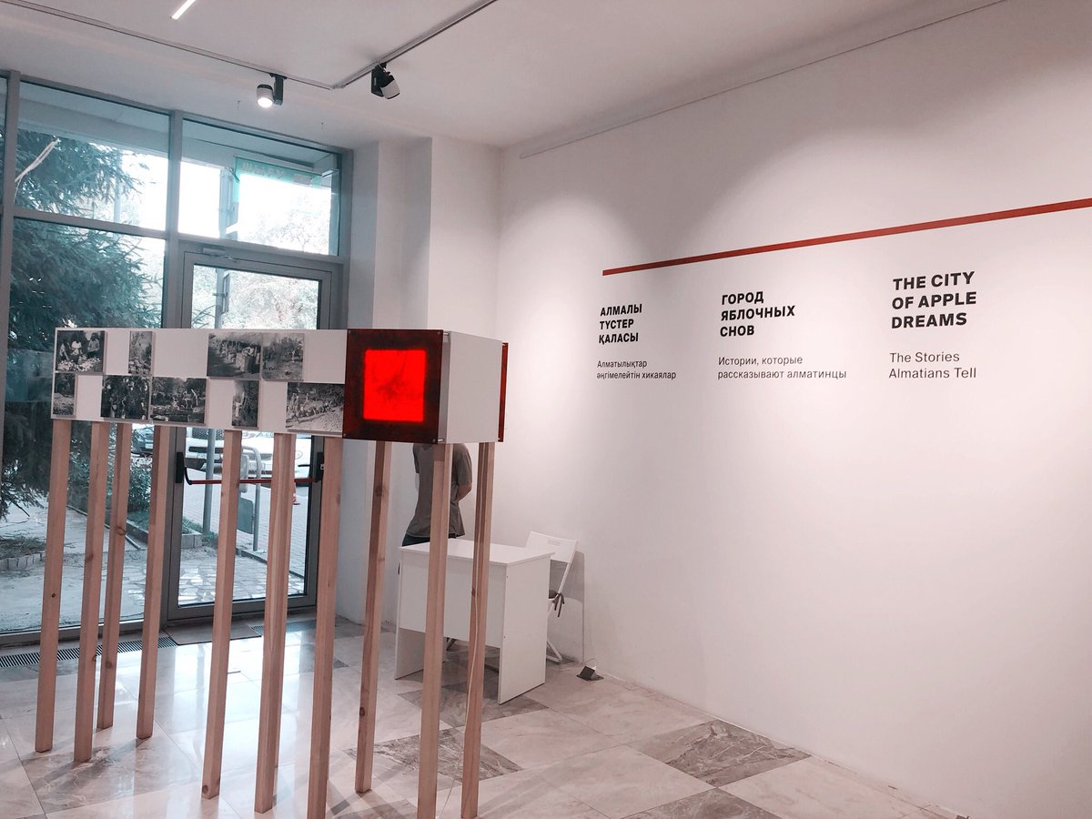HotelAlmaty's tweet photo. Have you been in our apple museum❓
If not, you should definitely visit it. 🤩
Learn about the different stories related to apple orchards, which you can see on the walls of the museum, written personally by those who collected them.
📍 г.Алматы, ул. Кабанбай батыра д.85 https://t.co/gXEIX0I7Fm