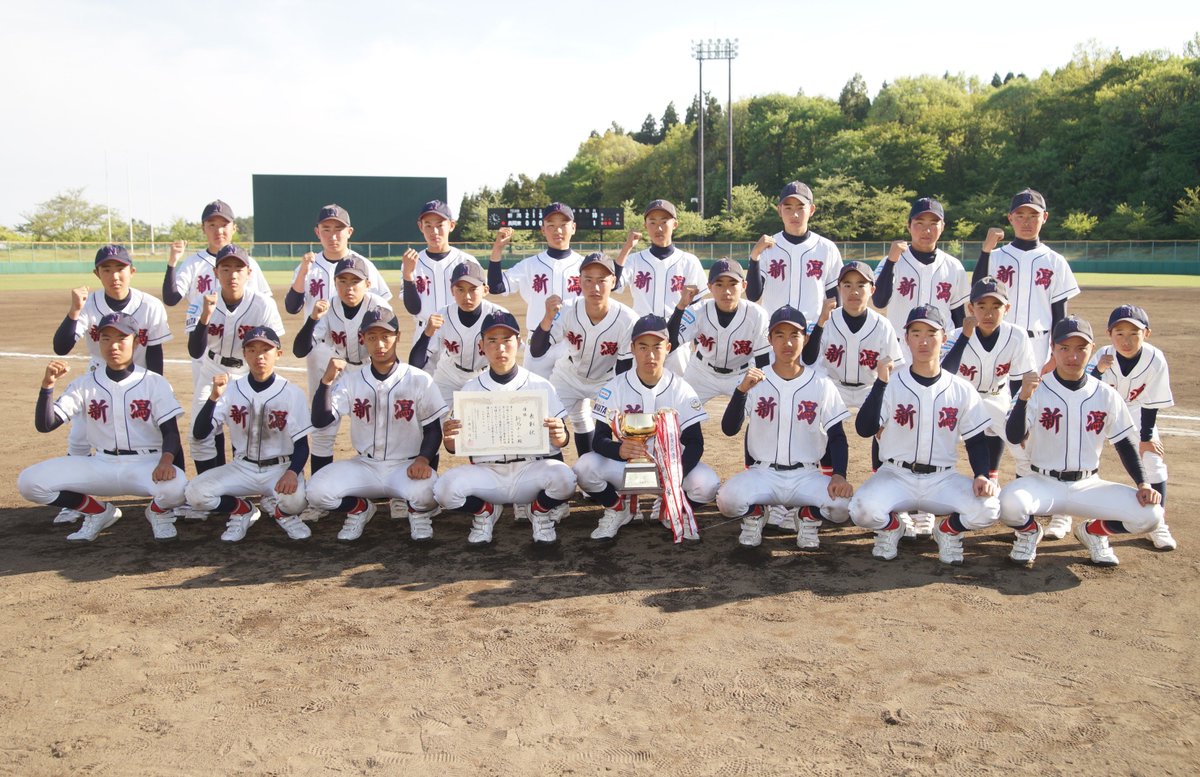 新潟野球ドットコム Ar Twitter 中学硬式 日本リトルシニア日本選手権 信越大会の結果 決勝 新潟８ １長野南 新潟 シニアが２年連続優勝 写真 ５月撮影 ３位決定戦 長岡２ １松本南 新潟県勢では新潟シニアと長岡シニアが８月１日から神宮球場など