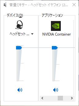 リズアート Rizart 誰かインスタントリプレイとかに詳しい方いませんか クリップに音が入ってなくて困ってます Twitter