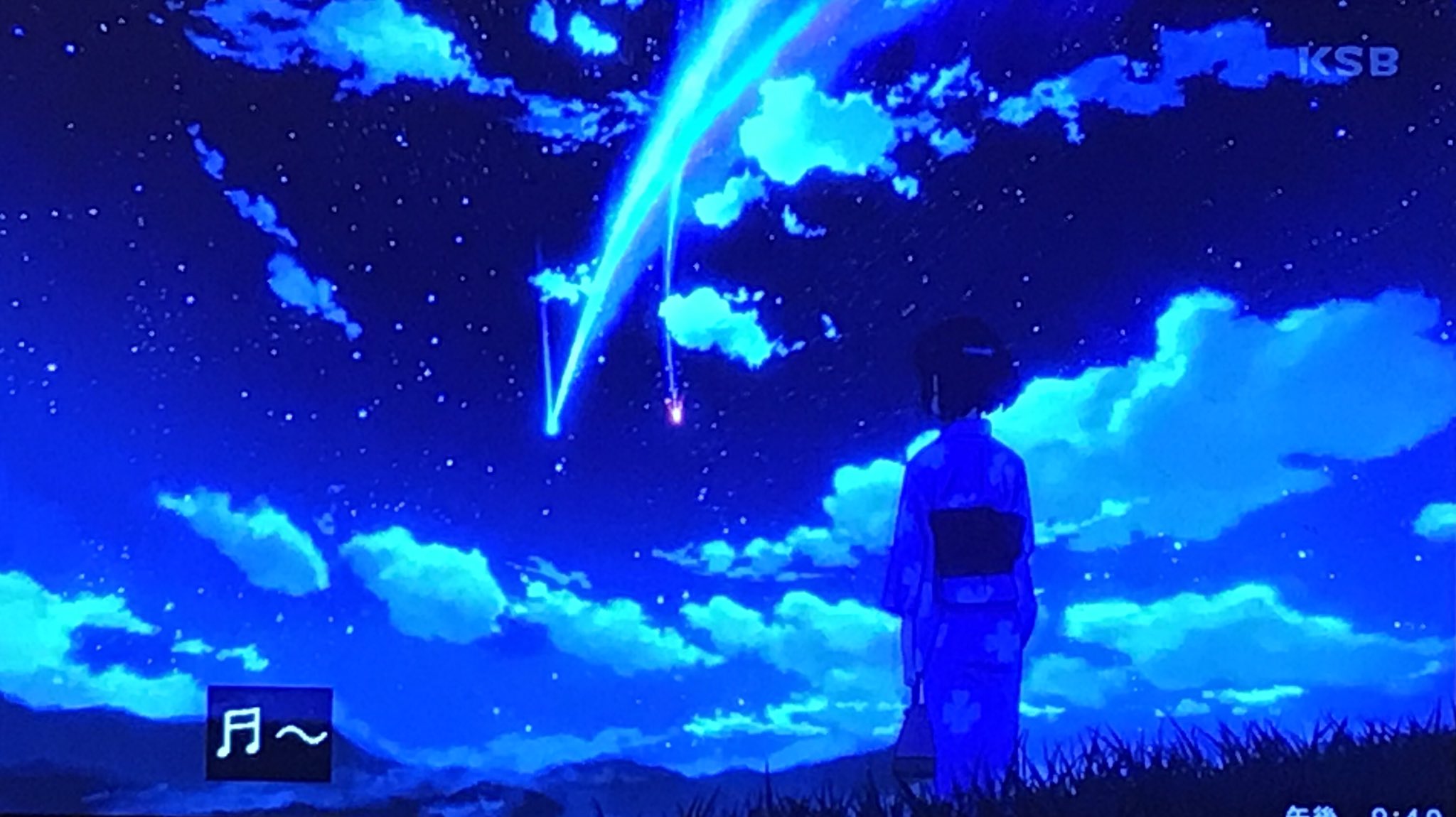 Heikayuuji たかが石ころひとつ 君の名は T Co Cr3gob00yb Twitter