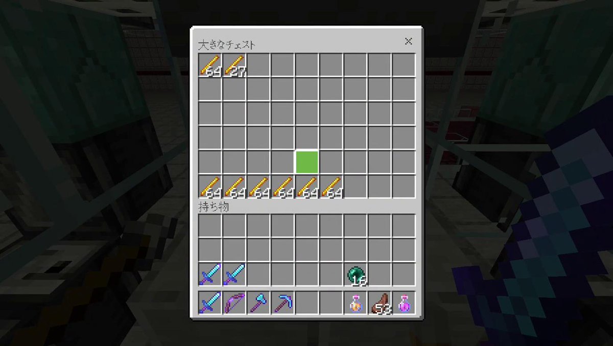 最高のマインクラフト ベスト50 ブレイズトラップ Pe 簡単