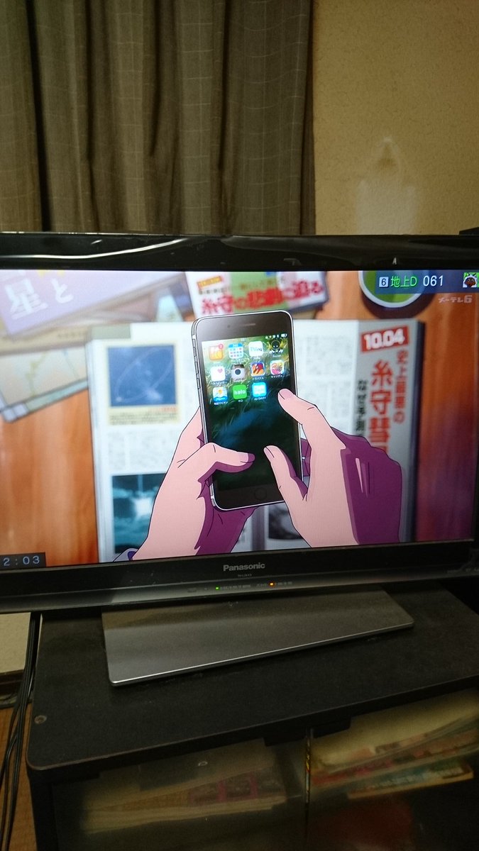 kuramitsu.sakae tweet media