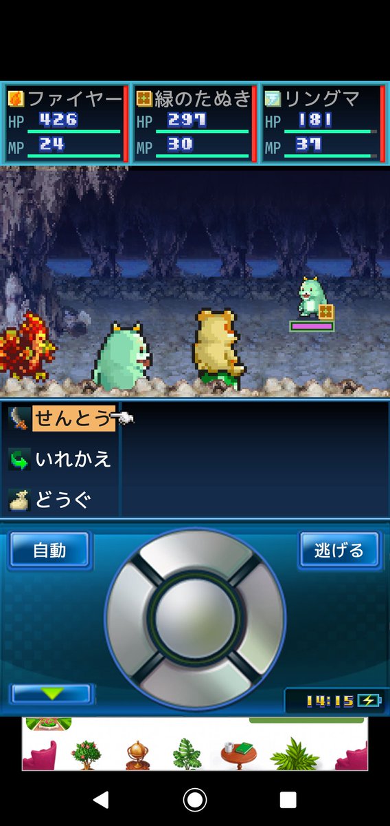 Etiqueta 開拓サバイバル島 Al Twitter Etiqueta 開拓サバイバル島 Al Twitter