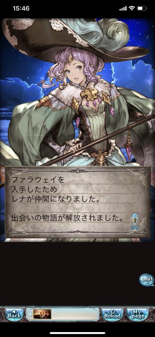 フォリアのtwitterイラスト検索結果 古い順 フォリアのtwitterイラスト検索結果 古い順