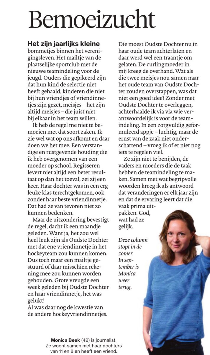 Voor als je 5 minuutjes over hebt....