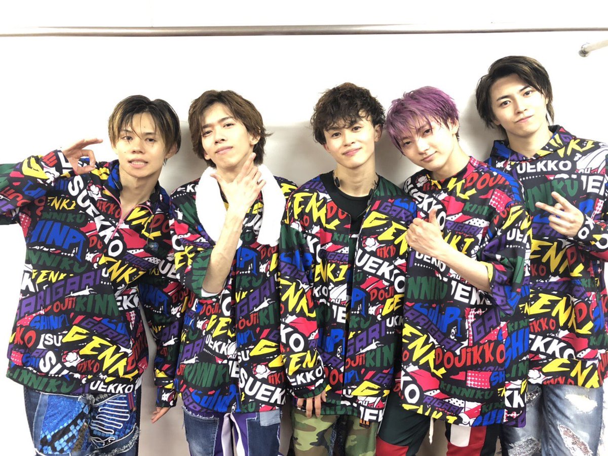 kumanosuke_BT6's tweet photo. ユーキしゃん！髪色！！さいこう！！！！
たくちゃんが言ってた驚いたことってこれか！？ https://t.co/DToc74DFPM