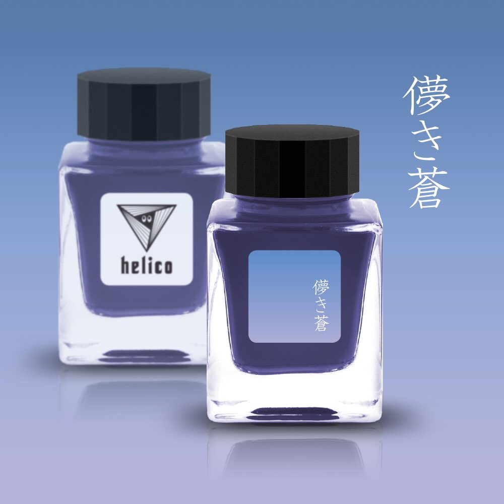 helicopen's tweet image. #helicoイベント #ColorSession

Color Session in KOBE 2019

雨の中でしたが、沢山の方々に足を運んで頂き本当にありがとうございました。helico