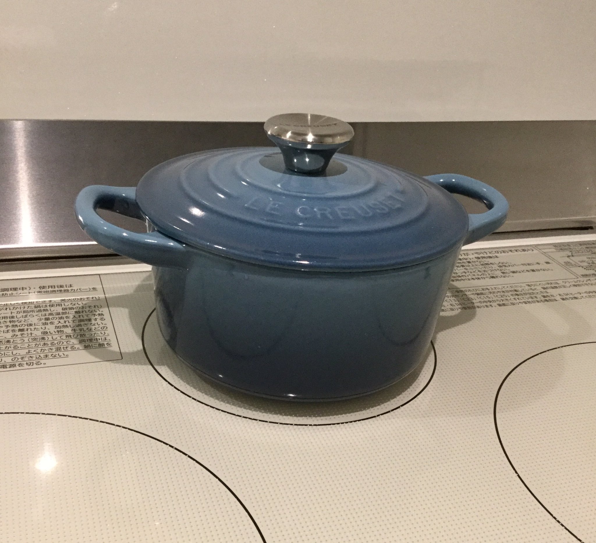ルクルーゼ ココットロンド パウダーブルー 激レア ル・クルーゼ