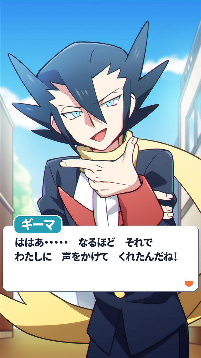Pkmn Min T ミント