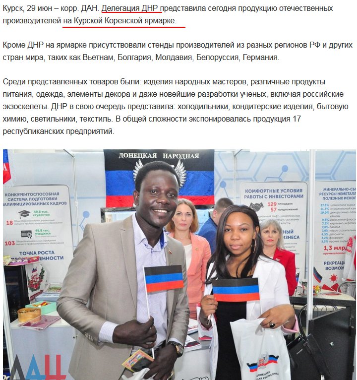 Оккупационные власти незаконно отнимают храм у Крымской епархии ПЦУ, - представительство президента Украины в АРК - Цензор.НЕТ 5297