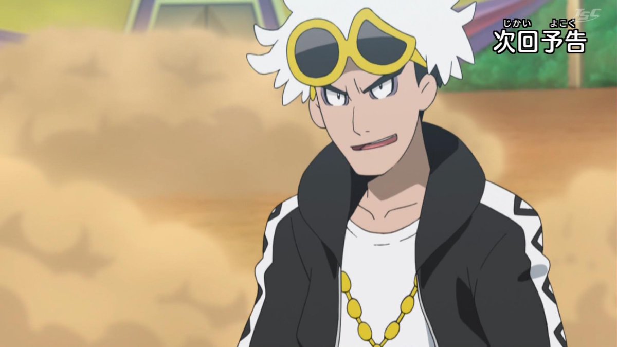 アニポケ好きの人 次回 大乱闘 バトルロイヤル151 Anipoke 次回楽しみ