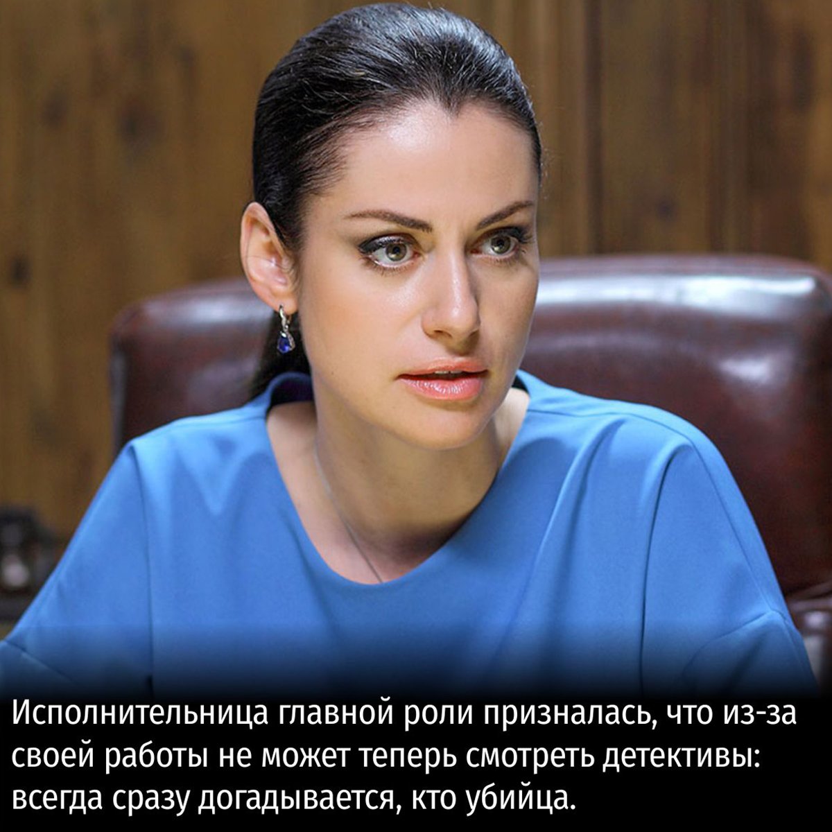 Анна Ковальчук