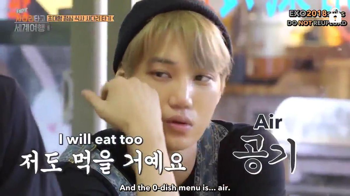 PainkillerExo's tweet photo. When kai consecutively lose 7 times on ladder game and cant eat, 

Lets eat AIR everyone

#KAI https://t.co/1pLFcyNc2O