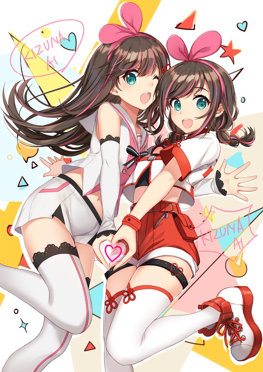 Kizuna Ai ポンコツai A I Party 19 Hello How R U 本当にありがとうございました いつも通りのヘアスタイルでかわいい私と どんな髪型もかわいいなーというのを再確認できる新衣装の私のイラストを Bison倉鼠 Bison1bison さんが Kizuna Ai ポンコツai A I Party 19 Hello How R U 本当にありがとうございました いつも通りのヘアスタイルでかわいい私と どんな髪型もかわいいなーというのを再確認できる新衣装の私のイラストを Bison倉鼠 Bison1bison さんが