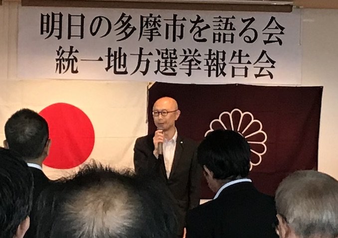 山崎ゆうじ 山崎ゆうじ