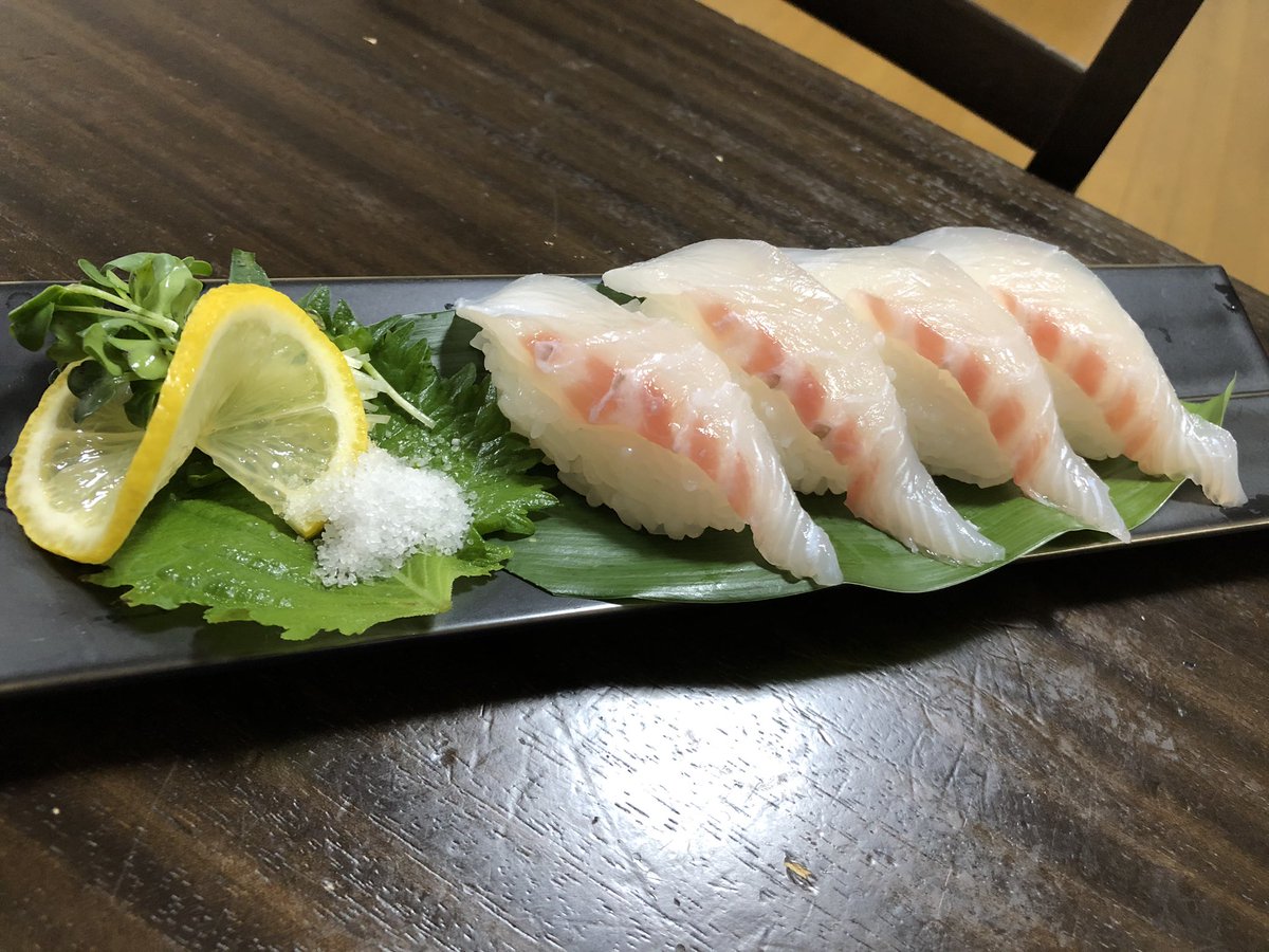 ジ━━━━━━━━ !!!!! ジ━━━━━━━━━━!!!!!! ジ