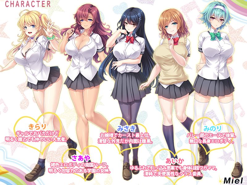 「孕らフレ~即堕ちベタ惚れな孕ませオナホセフレたちとサルみたいにヤりまくる学園ハーレム性活~」
現在、リリース記念で20%OFFキャンペーン実施中!
女子学生の孕ませオナホセフレとヤりまくり性活はいかがでしょう?
6月28日よりDL版発売中です!
https://t.co/x026enK85z