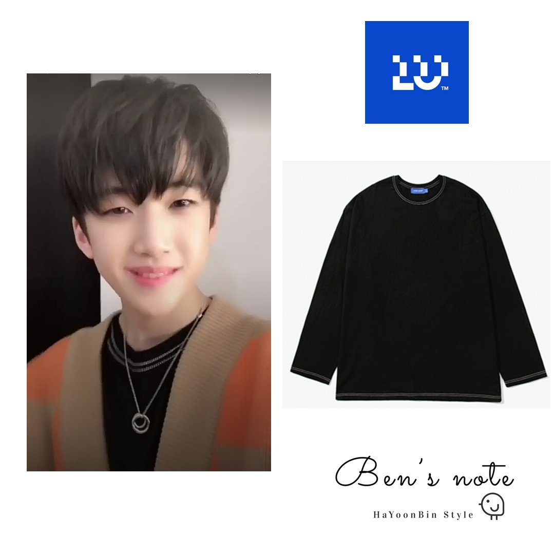 HayoonbinStyle's tweet photo. 🎥Christmas Party...

👕LAYERUNION

💕CTRS ST L/S TEE BLACK|₩ 23200
#hayoonbin #yoonbin #하윤빈 #河润彬 #ハユンビン #hayoonbinstyle #hayoonbinfashion #ygtreasurebox #yg_treasure_box #magnum #treasure13 #layerunion https://t.co/7kWSfuLyMC