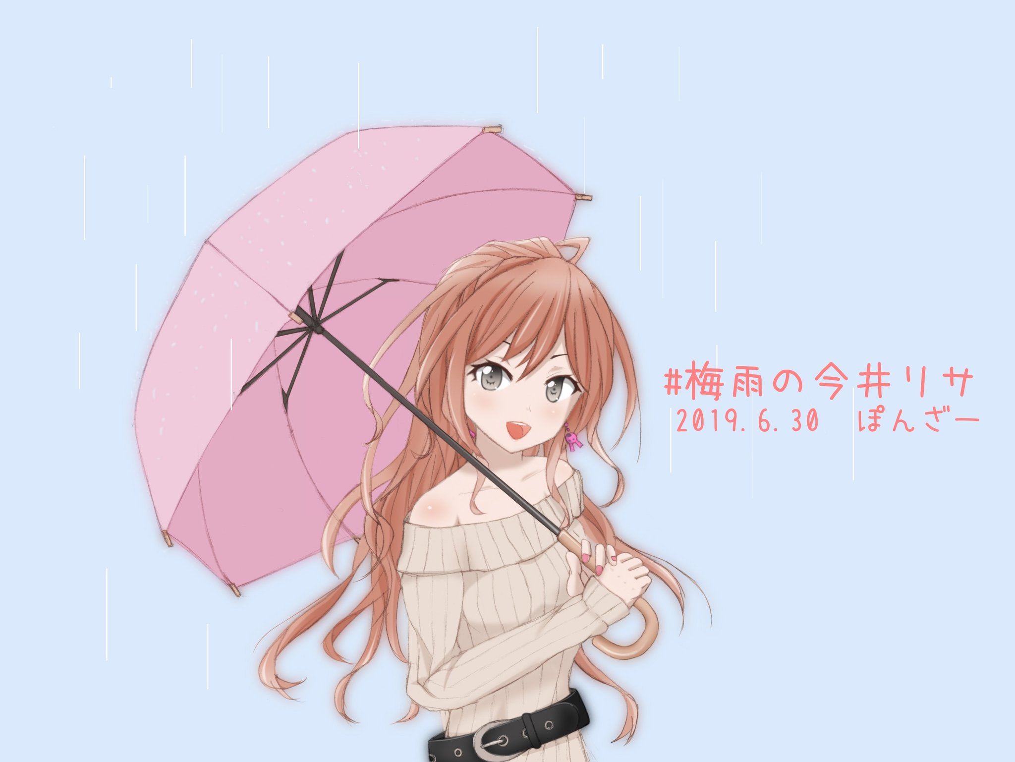 ぽんざー 2号ちゃん なんとか間に合いました 背景描けないのでﾃｷﾄｰにごまかし 需要のないｽﾏﾎ壁紙ｻｲｽﾞ 梅雨の今井リサ 今井リサ バンドリ イラスト イラスト好きな人と繋がりたい T Co P3lkljpwkq Twitter