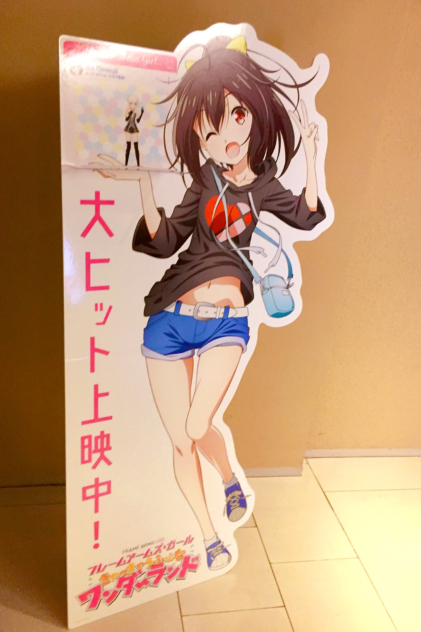 フレームアームズ ガール カナガタ デイズ公式 Fagirl Lab Twitter