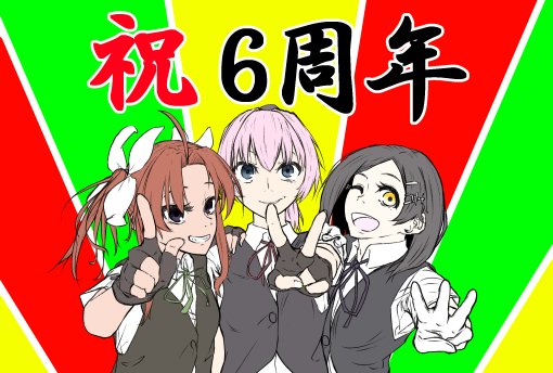 #2019年自分が選ぶ上半期の4枚 
へそが出てる娘描いてるな 