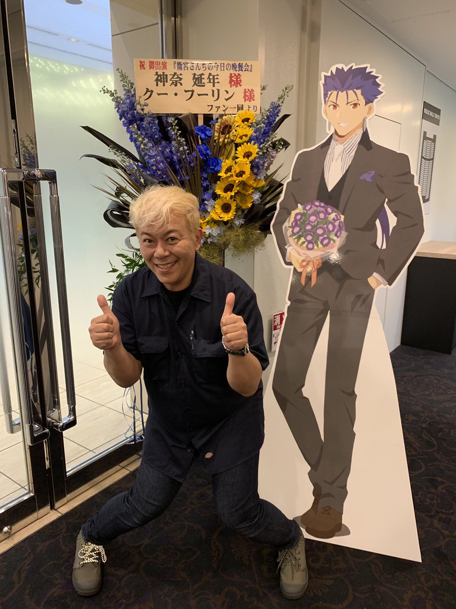 神奈延年 声優 の出演作品 プロフィール 歌や結婚についても Ludus ルーダス